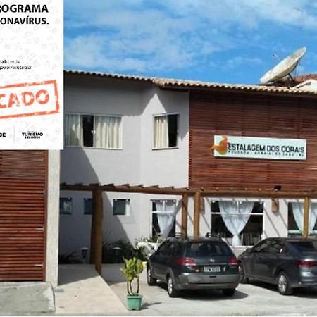 Pousada Estalagem Dos Corais Арраял-ду-Кабу Экстерьер фото